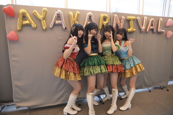 <mark>[W]</mark> SKE48 78910ϑԃX49YouTube>10{ ->摜>360 