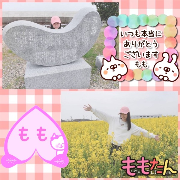 <mark>[W]</mark> SKE48 78910ϑԃX43YouTube>14{ ->摜>371 