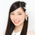 大矢真那