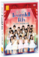 SKE48 TeamKII 4th  「シアターの女神」公演