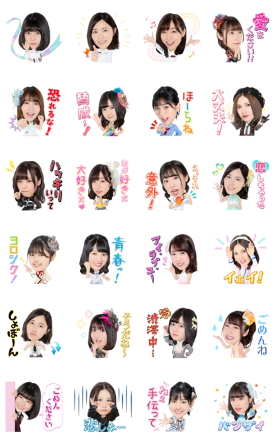 【SKE48】松井珠理奈☆応援ｽﾚ1949【現役ラスト☆すーじゅり】	YouTube動画>102本 ->画像>401枚 