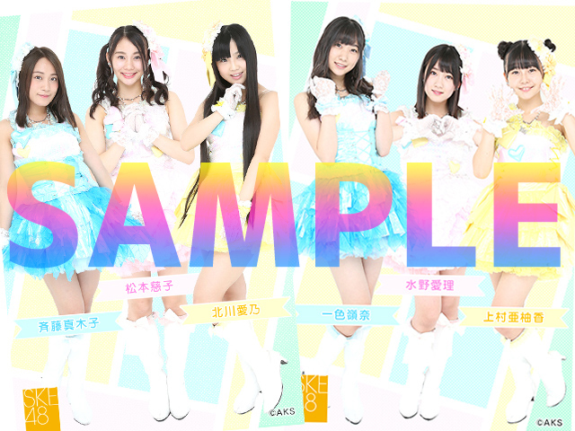 【SKE48】水野愛理応援スレ☆7【あいりたん】©2ch.net	YouTube動画>65本 ->画像>350枚 